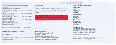 Denbri Injection image Denbri Injection image