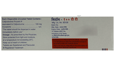 Cedon 100mg Tablet DT image Cedon 100mg Tablet DT image