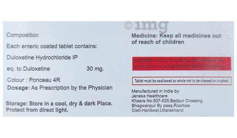Duvastin 30 Tablet image