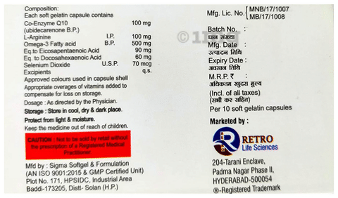 Retro-Q10 Softgel Capsule