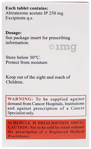 Abiteraj Tablet image