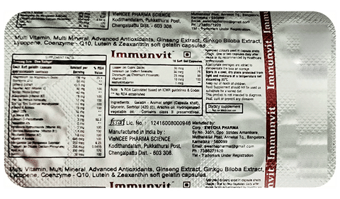 Immunvit Soft Gelatin Capsule image Immunvit Soft Gelatin Capsule image