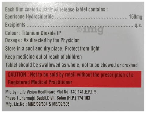 Myorst Tablet SR image