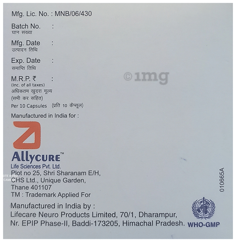 Pribanz-D Capsule