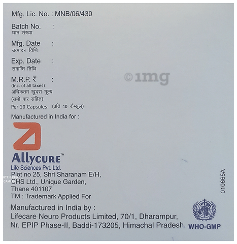 Pribanz-D Capsule image