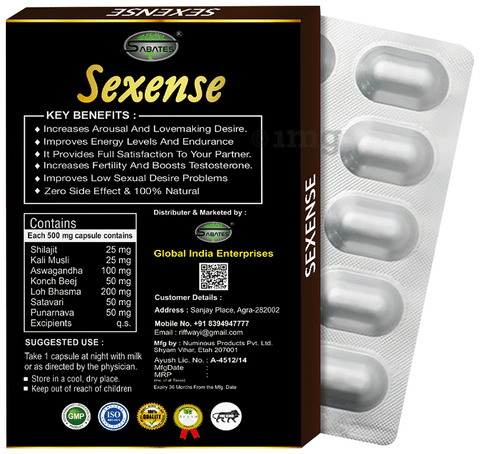 Sabates Sexense Capsule image Sabates Sexense Capsule image