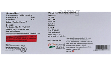 Hirepa 1mg Tablet image Hirepa 1mg Tablet image