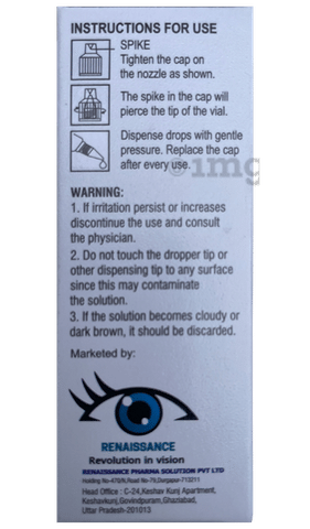 Moxires-T Eye Drop image Moxires-T Eye Drop image
