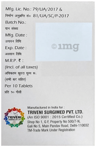 Metaglinide 2 Tablet SR image Metaglinide 2 Tablet SR image
