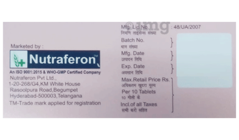 Nutraferon CT-Pride Tablet image