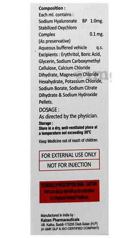 Synlube Eye Drop image