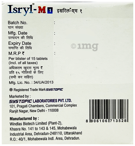 Isryl-M 1 Tablet PR image Isryl-M 1 Tablet PR image