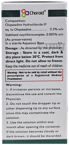 Pataone Eye Drop image