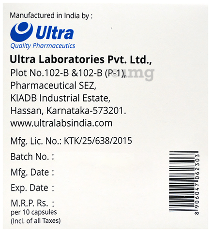 Ulprenex 150 Capsule image