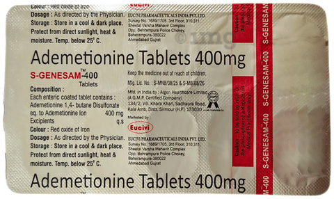 S-Genesam 400 Tablet image S-Genesam 400 Tablet image