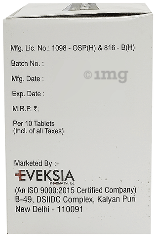 Sodanil-EC 500 Tablet image