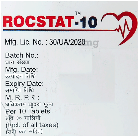Rocstat 10 Tablet image Rocstat 10 Tablet image