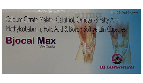 Bjocal Max Softgel Capsule image