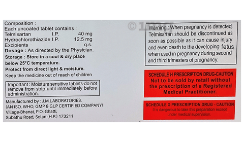 SarTic H Tablet image