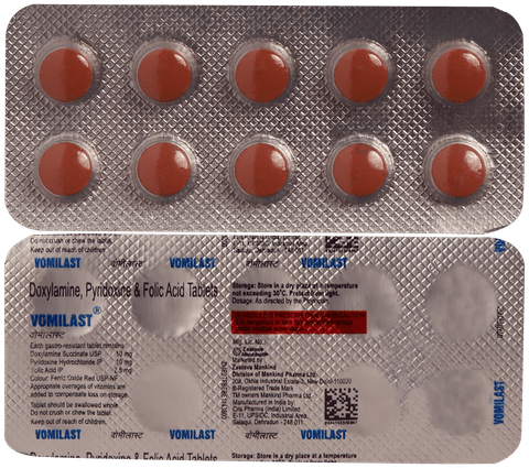 Vomilast-New Tablet