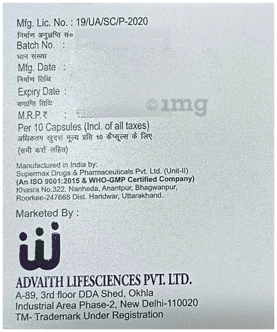 PP 15 Capsule image PP 15 Capsule image