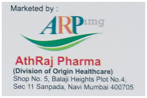 Hemoflict Injection image Hemoflict Injection image
