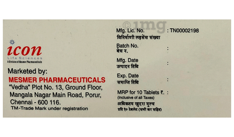 Opirest 50mg Tablet image Opirest 50mg Tablet image