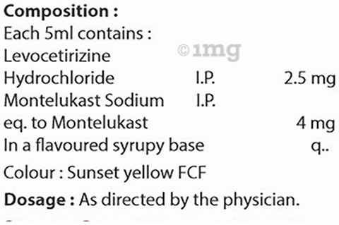 Windpack-L Syrup image Windpack-L Syrup image