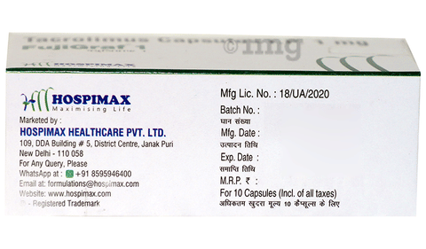 Fujigraf 1 Capsule image