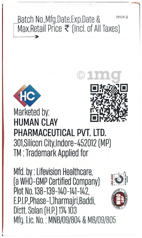 Humanglim-M1 Tablet SR image Humanglim-M1 Tablet SR image
