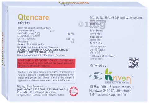 Qtencare Tablet image