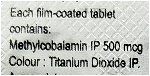 MeconERV Tablet image