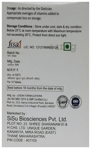 Sku Image