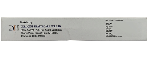 Waigamicin Gel image Waigamicin Gel image