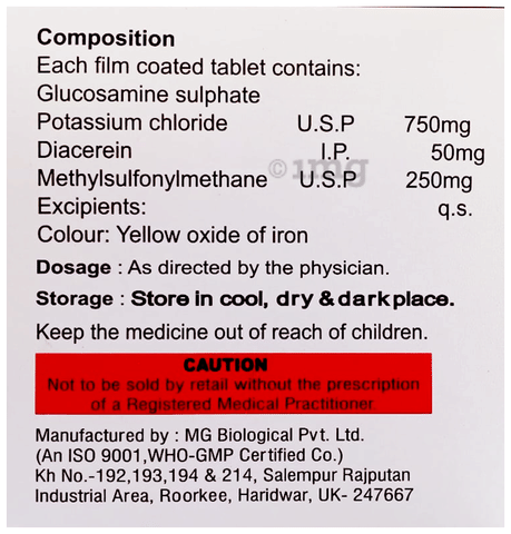 Superjoint-GM Tablet image