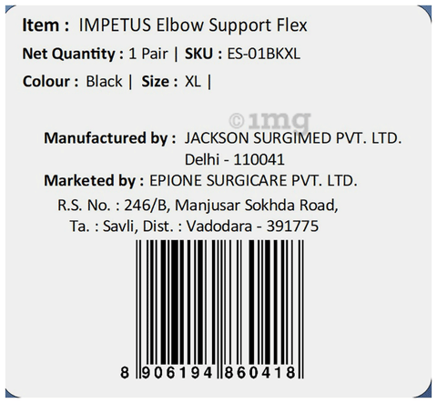 Sku Image