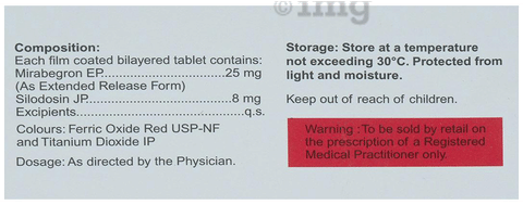 Maxvoid M 25 Tablet image Maxvoid M 25 Tablet image