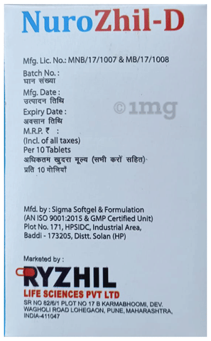 न्यूरोज़िल-डी टैबलेट image