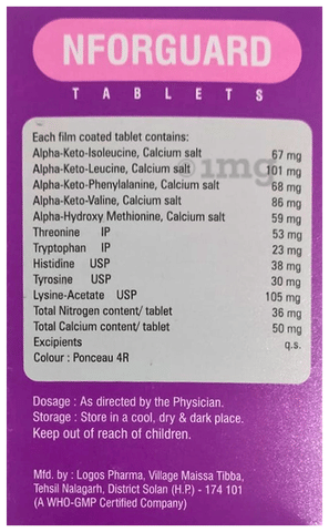 Nforguard Tablet image Nforguard Tablet image