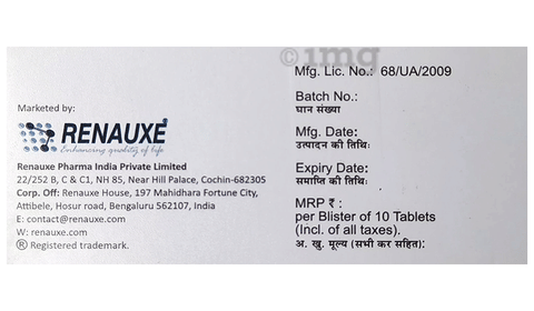 Solifenz-M25 Tablet ER image