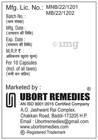 Osolo-LD Capsule SR image