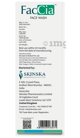 Sku Image