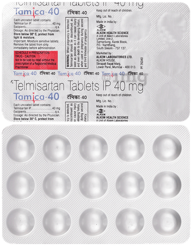 Tamica 40 Tablet image Tamica 40 Tablet image