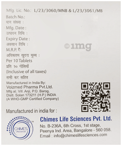 Chimak Tablet DT image