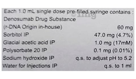 Denmab Injection image
