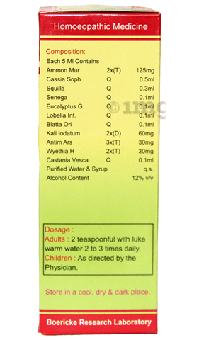 BRL Asthavit Syrup image