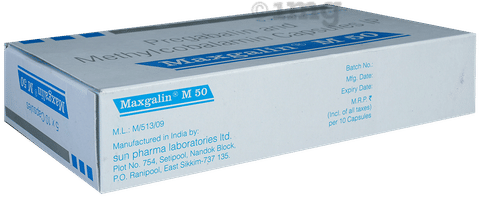 Maxgalin M 50 Capsule image Maxgalin M 50 Capsule image