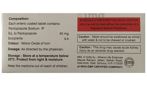 Rantnix 40 Tablet image