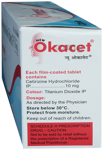 New Okacet Tablet image New Okacet Tablet image