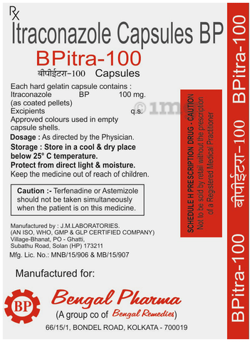 BPitra 100 Capsule image
